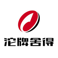 楚雄回收沱牌舍得