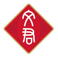 楚雄回收文君酒
