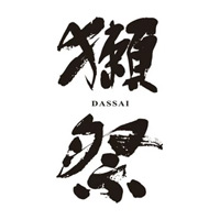楚雄回收獭祭清酒