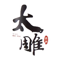 楚雄回收咸亨太雕黄酒