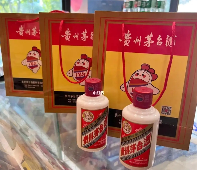 小茅台小可爱100ml的楚雄回收价格多少钱一瓶，值得收藏吗？