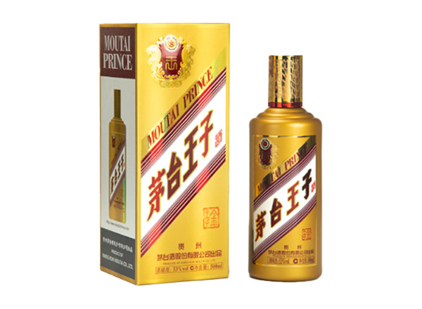 楚雄茅台王子酒回收金王子酱香经典