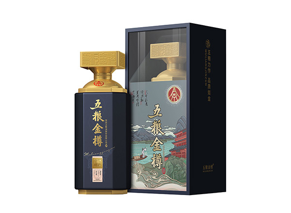 楚雄五粮金樽蓝樽回收