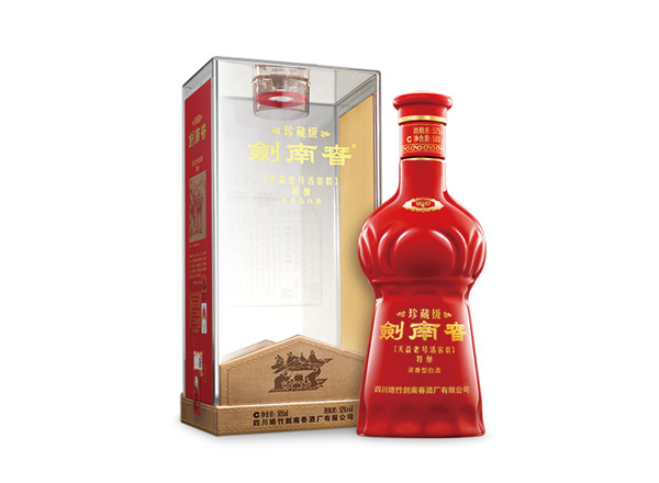 楚雄珍藏级剑南春回收
