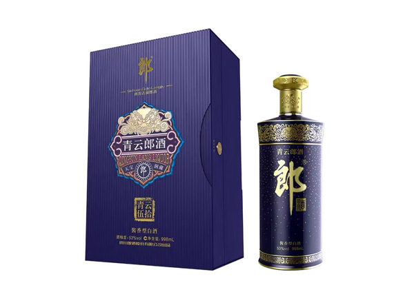楚雄青云郎酒回收