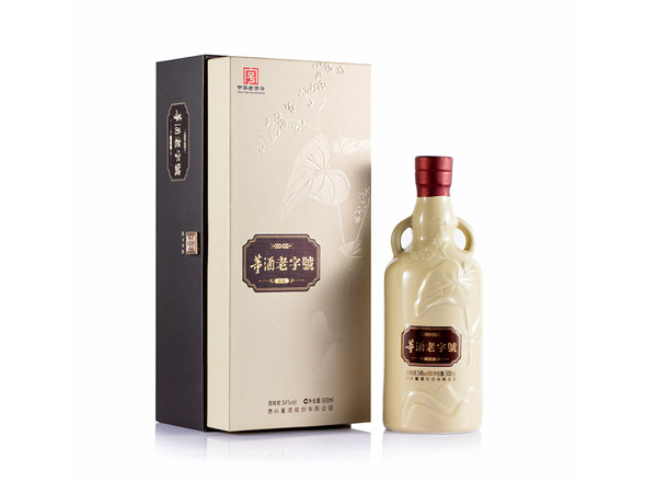 楚雄董酒老字号H6回收