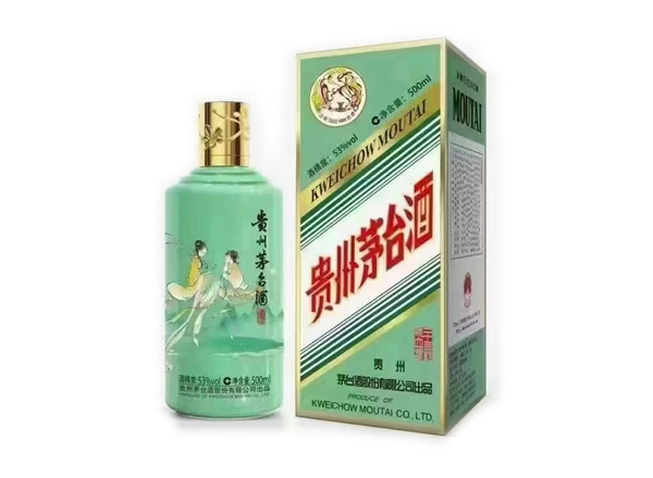 楚雄回收贵州茅台酒·二十四节气酒
