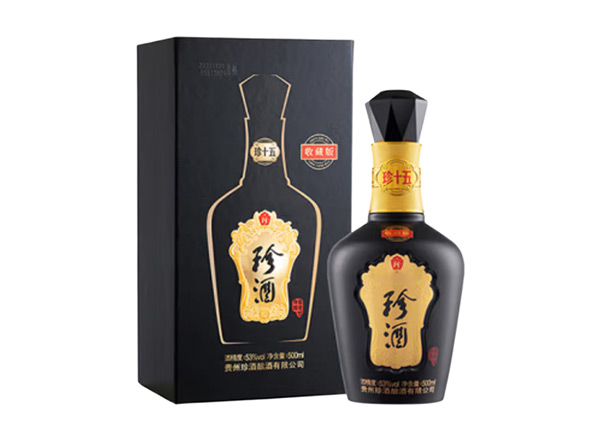 楚雄回收珍酒·珍十五·生肖酒行情价格