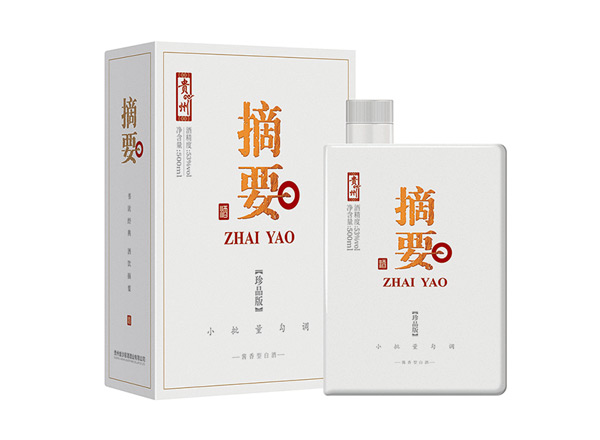 楚雄回收摘要酒珍品版第一二三代贵州金沙摘要珍品版礼盒装收购