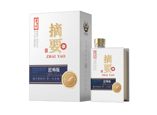 楚雄摘要酒上门回收摘要匠师版53度贵州金沙摘要酒500ml