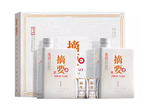 楚雄回收摘要酒珍品版礼遇装贵州金沙摘要礼遇礼盒装