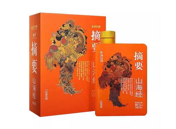 楚雄金沙摘要山海经回收53度500ml贵州摘要酒