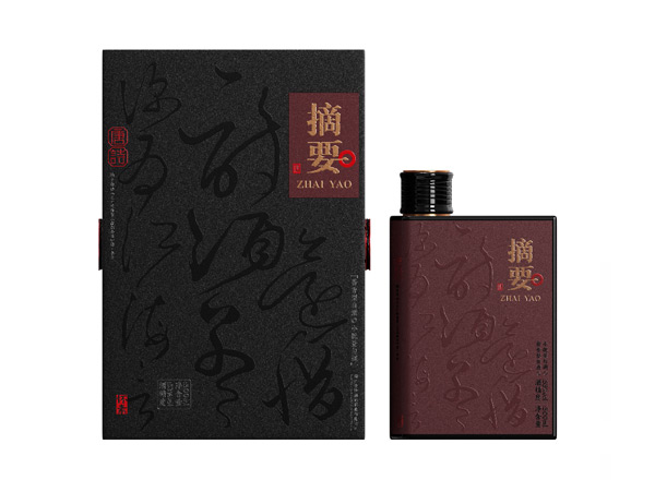 楚雄金沙唐诗摘要回收摘要酒唐诗贵州金沙酒黑色摘要