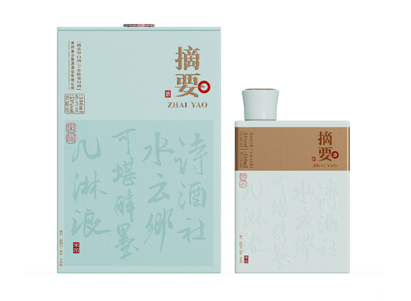 楚雄摘要酒宋词回收金沙摘要唐诗宋词贵州摘要酒