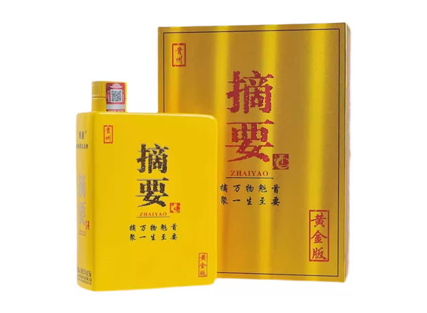 楚雄贵州摘要酒回收金沙摘要黄金版750ml单瓶整箱收购
