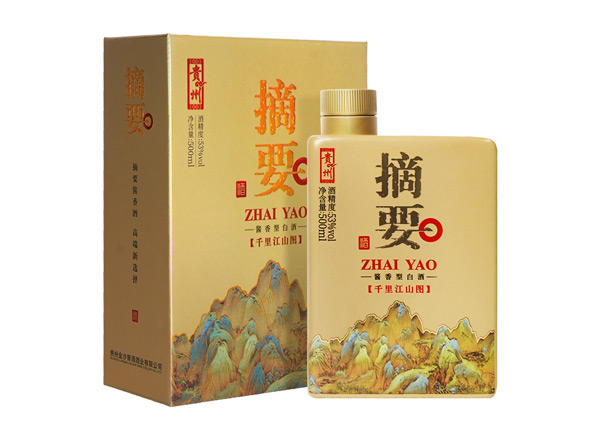 楚雄摘要千里江山图回收金沙摘要酒单瓶整箱礼盒装