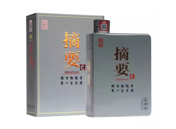 楚雄金沙摘要灰金版回收贵州摘要酒750ml