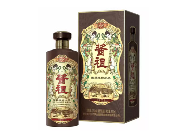 楚雄衡昌烧坊酱祖酒回收礼盒装酱祖恒昌烧坊