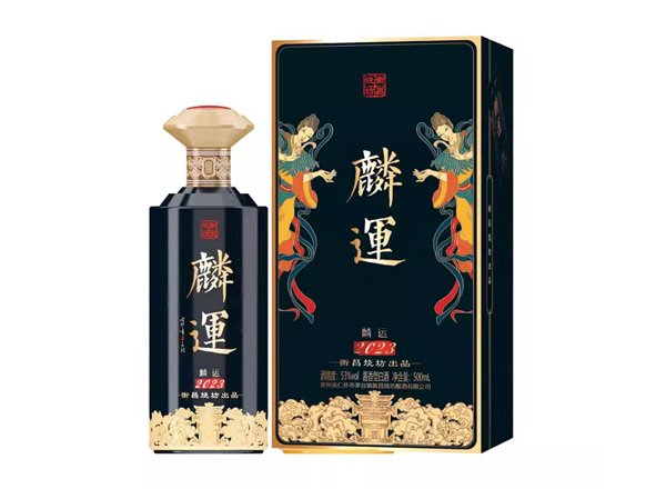 楚雄衡昌烧坊麟运酒回收骐驎色帝黄色麟运恒昌烧坊