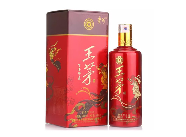 楚雄茅台王茅百年印象回收王茅酒茅台系列酒