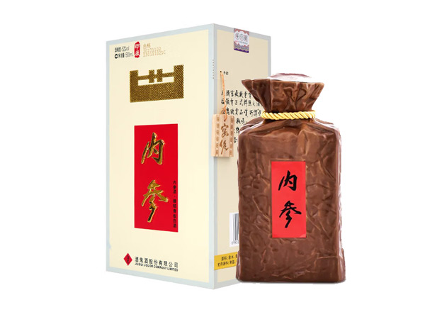 楚雄酒鬼酒内参酒回收内参酒甲辰版内参大师52度39度500ml名酒上门收购