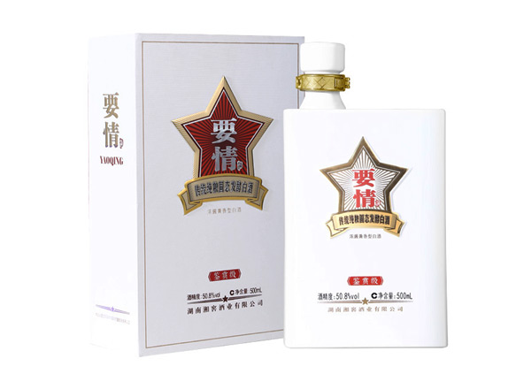 楚雄回收湘窖要情酒鉴赏级上门收购要情酒鉴赏版礼盒装礼品名酒