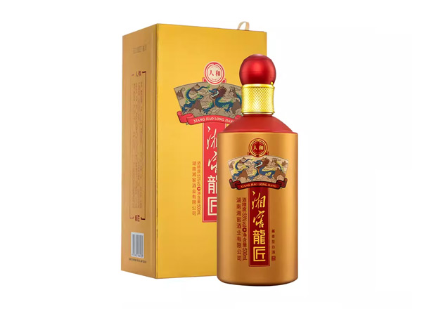 楚雄回收湘窖龍匠人和酱香型白酒53度500ml礼盒湘窖酒龙匠人和收购