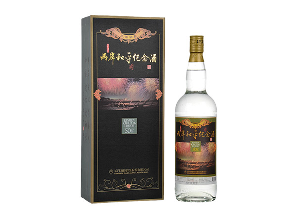 楚雄金门高粱酒回收金酒两岸和平纪念酒/烽火余生庆安酒/金厦繁荣祈福酒50度1000ml礼盒装
