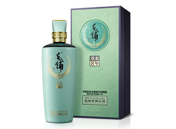 楚雄劲牌毛铺酒回收毛铺草本年份酒•8年草本42度52度