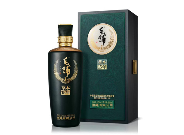楚雄劲牌毛铺草本15年回收毛铺酒草本年份酒52度