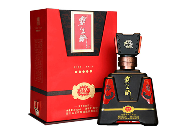 楚雄石花霸王醉回收霸王醉君享70度白酒礼盒