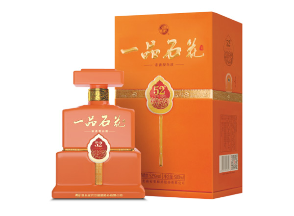 楚雄石花酒回收一品石花酒 52°