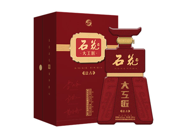 楚雄石花大工匠酒回收大工匠法古42度
