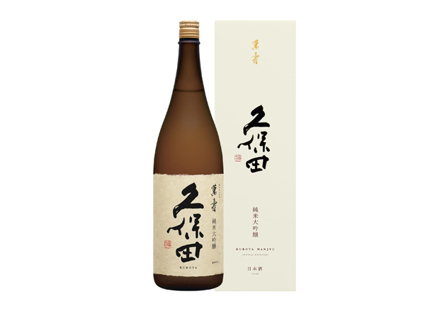 楚雄久保田清酒回收久保田万寿萬壽纯米大吟酿1800毫升720ml