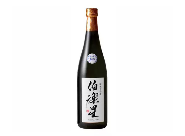 楚雄新泽酿造店清酒回收伯乐星清酒纯米大吟酿酒
