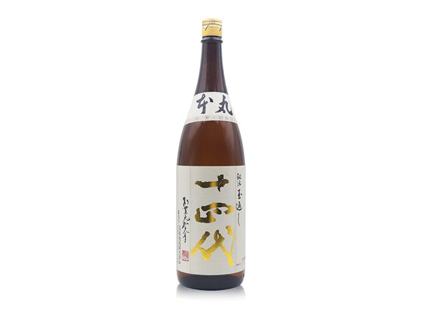 楚雄十四代清酒回收十四代本丸秘伝玉返し行情价格