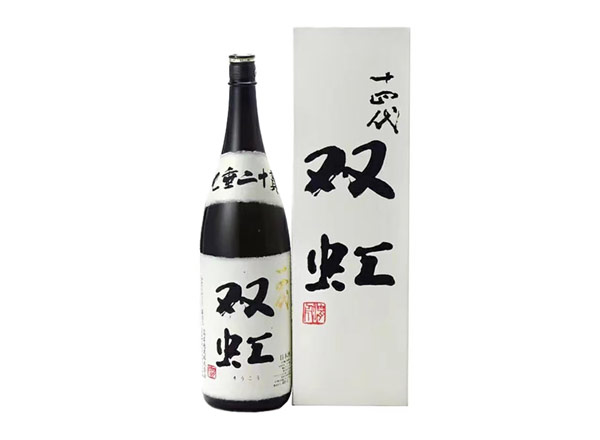 楚雄回收十四代双虹七垂二十贯清酒行情价格