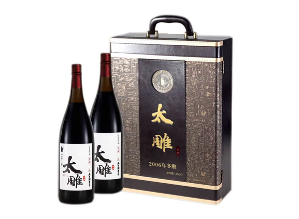 楚雄回收太雕黄酒咸亨酒店太雕黄酒2006年冬酿1.8KG*2礼盒装绍兴黄酒行情价格