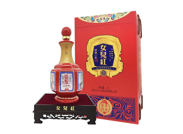 楚雄女儿红黄酒回收女儿红百年传奇四海一坛三十年4L礼盒装绍兴花雕酒