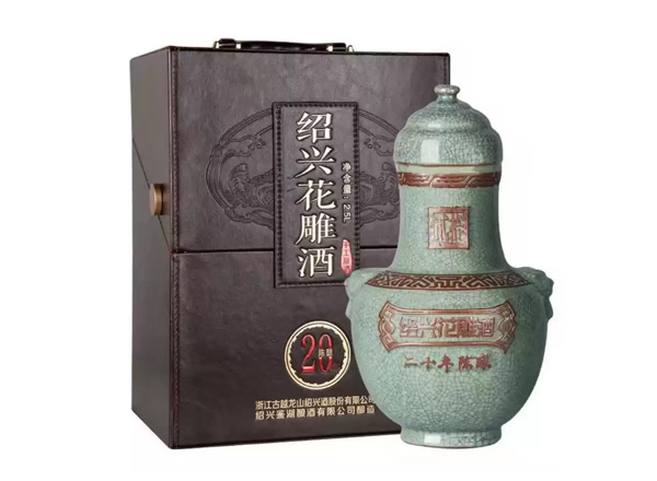 楚雄绍兴古越龙山黄酒回收鉴湖20年陈酿花雕酒2.5L皮箱礼盒黄酒行情价格