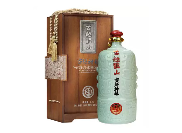 楚雄回收古越龙山东方古越神酿二十年陈酿花雕酒木盒青瓷2.5L绍兴黄酒行情价格