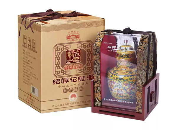 楚雄古越龙山黄酒回收古越龙山年年锦绣二十年陈酿花雕酒2.5L坛装礼盒行情价格