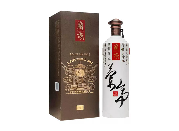 楚雄会稽山兰亭黄酒大师兰亭1L装老款礼盒
