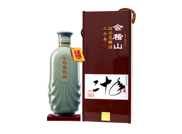 楚雄黄酒回收会稽山二十年陈绍兴花雕酒20年木盒装2.5L