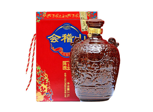 楚雄回收会稽山二十年黄酒陶坛20年陈酿2.5L花雕酒